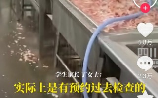 “器具发霉，肉散落在地”！预制菜配餐公司现场被曝光，上千家长给孩子送饭，学校回应