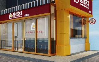 小吃加盟店(小吃加盟店最火爆的项目2023)