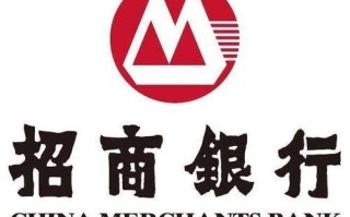 招商银行信用卡中心(招商银行信用卡中心打电话办信用卡)