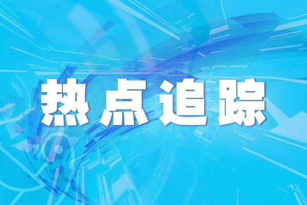 广贷 广州二孩及以上家庭使用住房公积金贷款购房额度上浮30% 最高可贷130万元