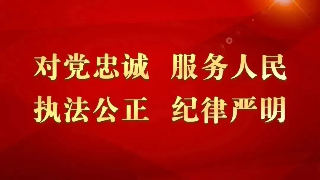 贷款查征信 来看看常见征信类诈骗招数，防骗技巧请收好！