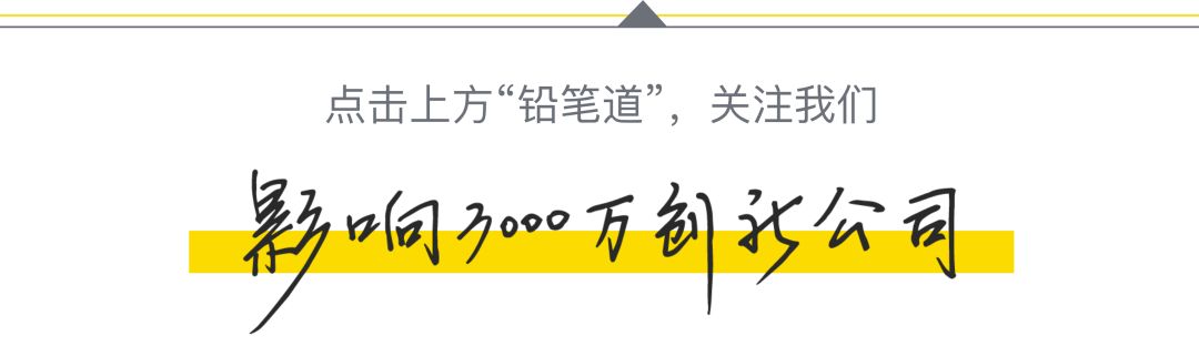 健身房投资 健身房跑路 他来赔：用信用健身服务覆盖1000家健身房 获蚂蚁金服投资