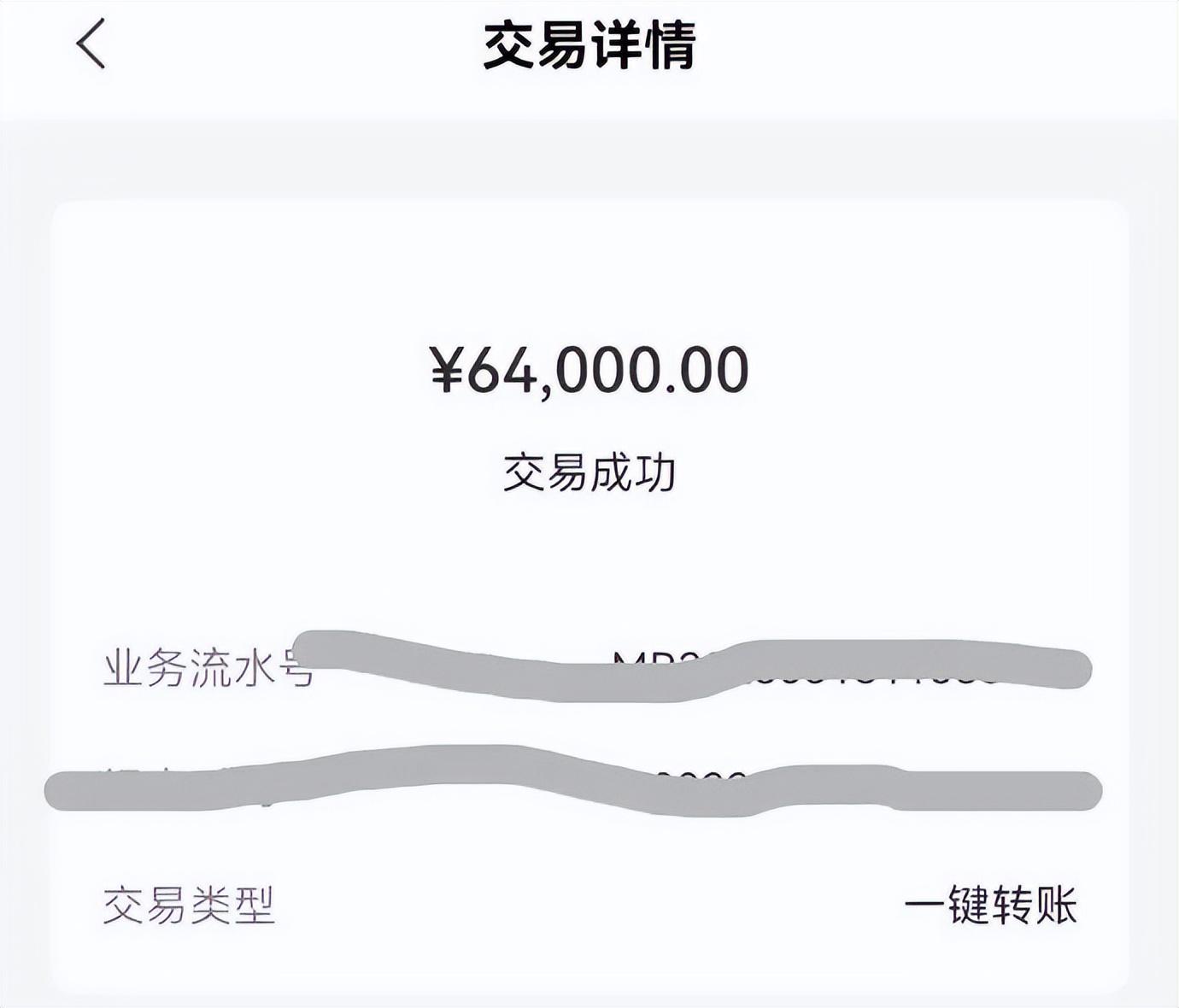 容易申请信用卡的银行 办理信用卡套路深，一不小心就被坑