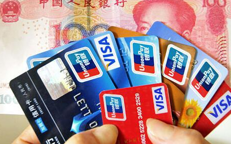 信用卡坐飞机 银行员工透露：四类信用卡可能影响个人征信，抓紧时间赶紧注销